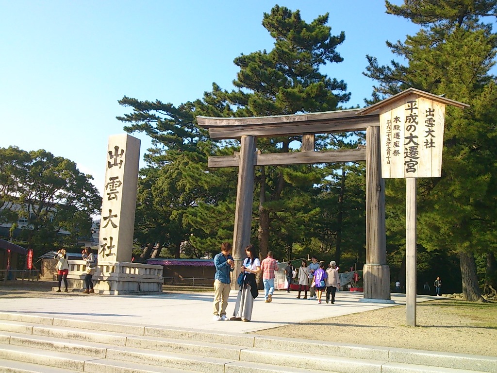 f:id:gomashio-oyaji:20211121085445j:plain