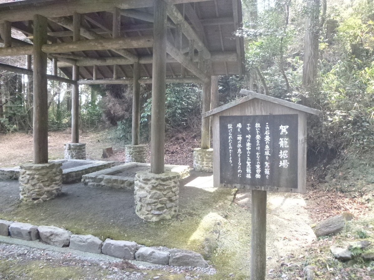 f:id:gomashio-oyaji:20211204204810j:plain