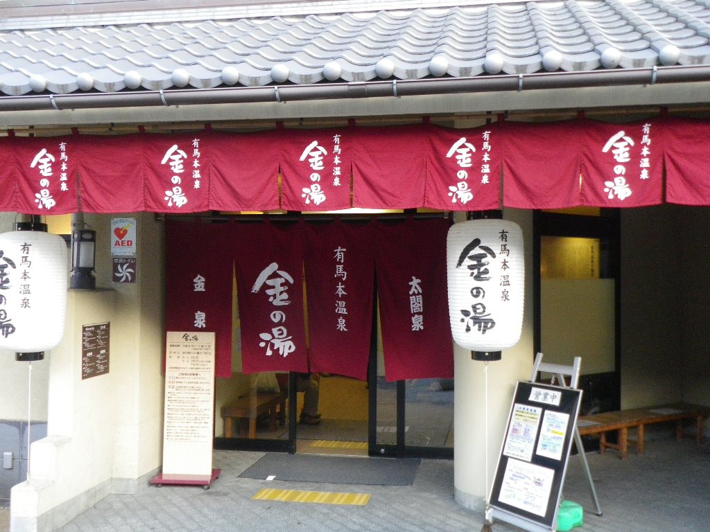 f:id:gomashio-oyaji:20211225100419j:plain