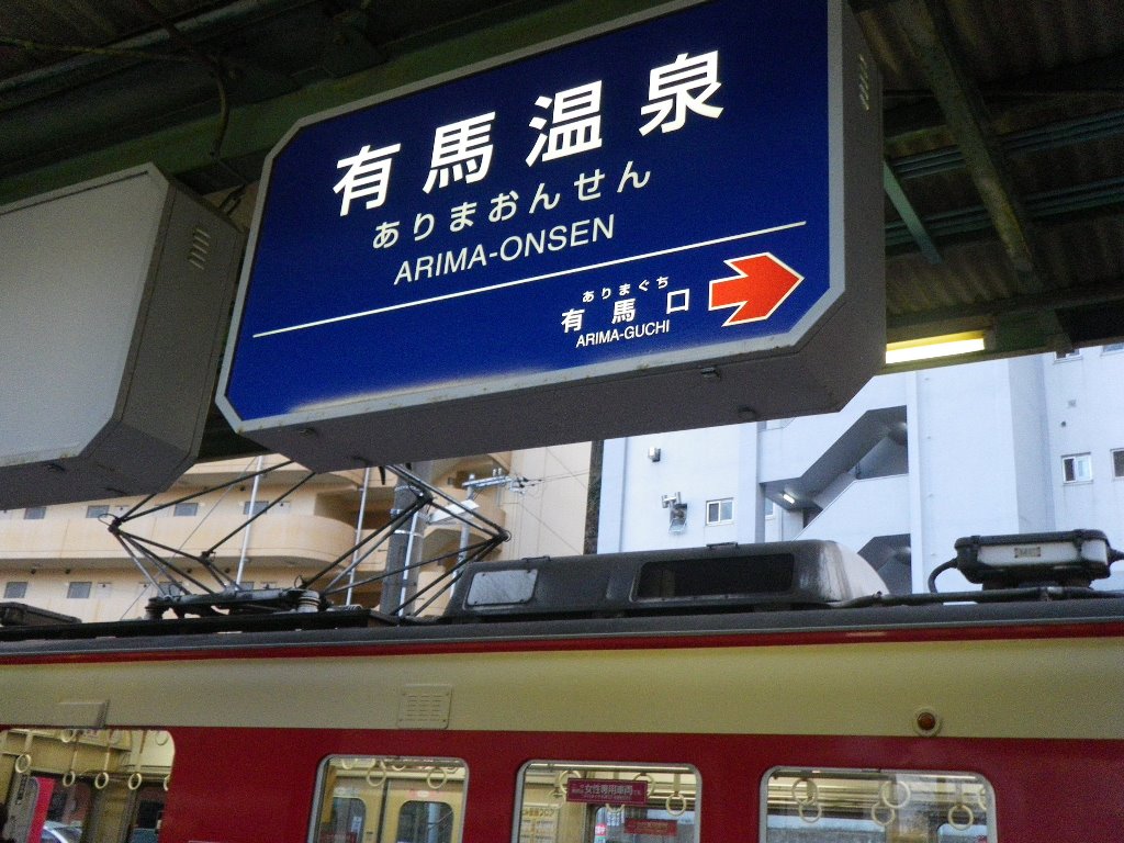 f:id:gomashio-oyaji:20211225100535j:plain