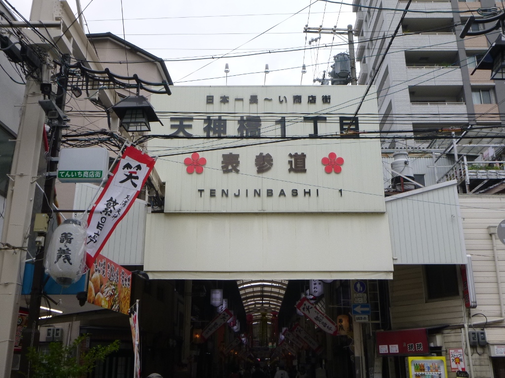 f:id:gomashio-oyaji:20220122094229j:plain
