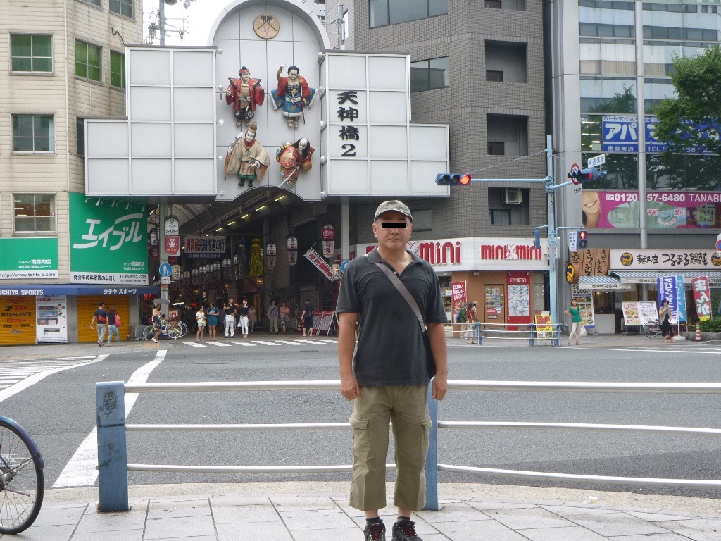 f:id:gomashio-oyaji:20220122094305j:plain