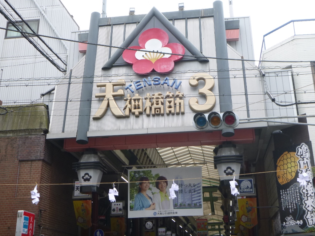 f:id:gomashio-oyaji:20220122094329j:plain