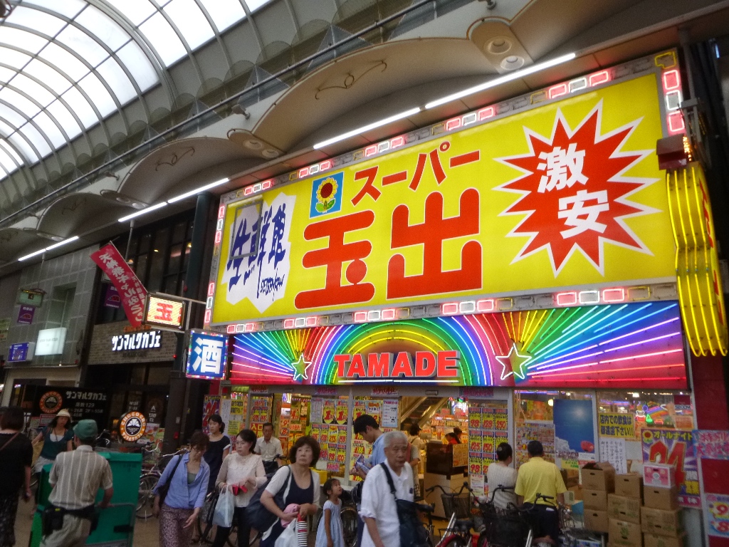 f:id:gomashio-oyaji:20220122094417j:plain