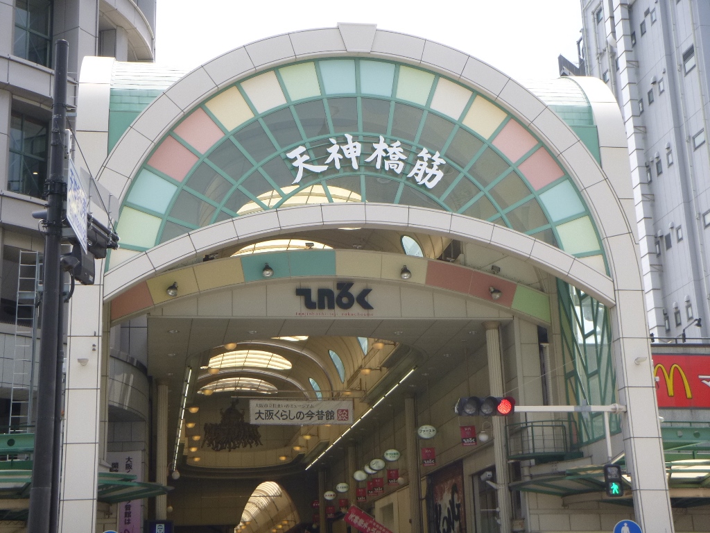 f:id:gomashio-oyaji:20220122094740j:plain