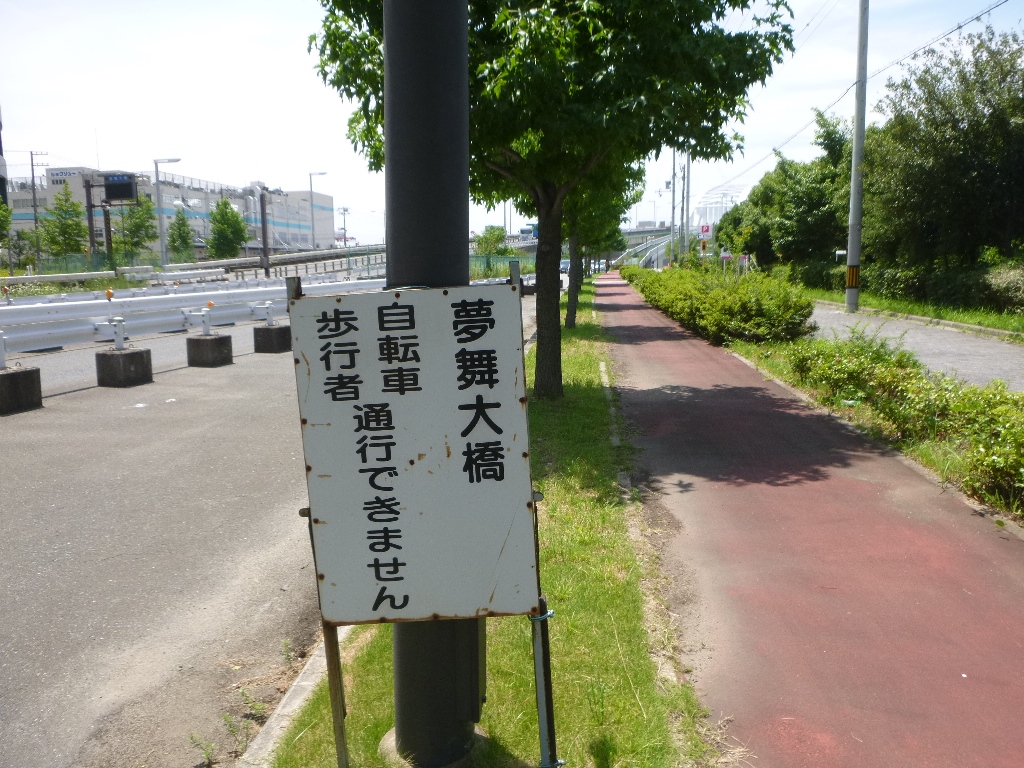 f:id:gomashio-oyaji:20220130075820j:plain