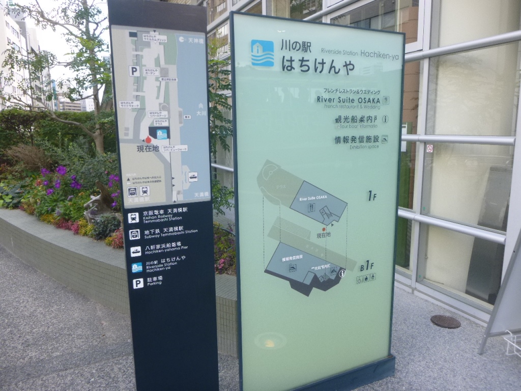 f:id:gomashio-oyaji:20220205185944j:plain