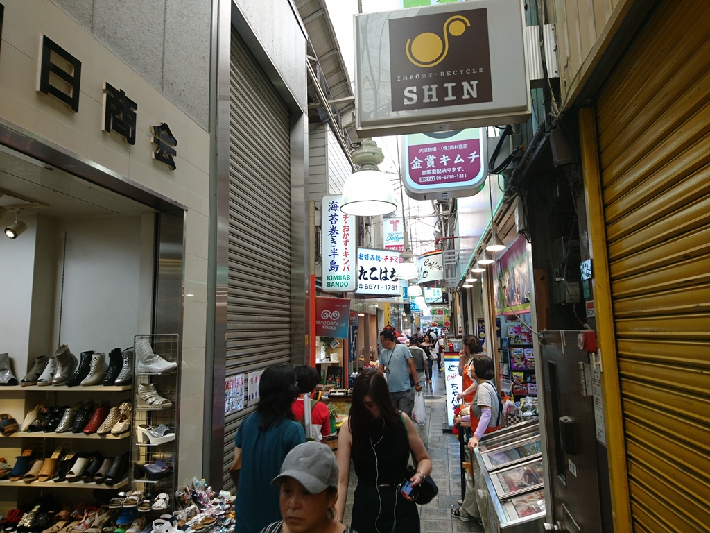 f:id:gomashio-oyaji:20220213092717j:plain