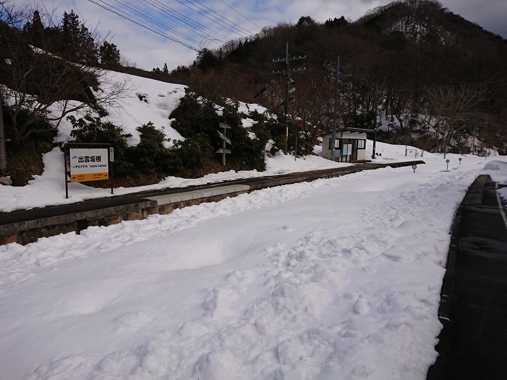 f:id:gomashio-oyaji:20220227080932j:plain