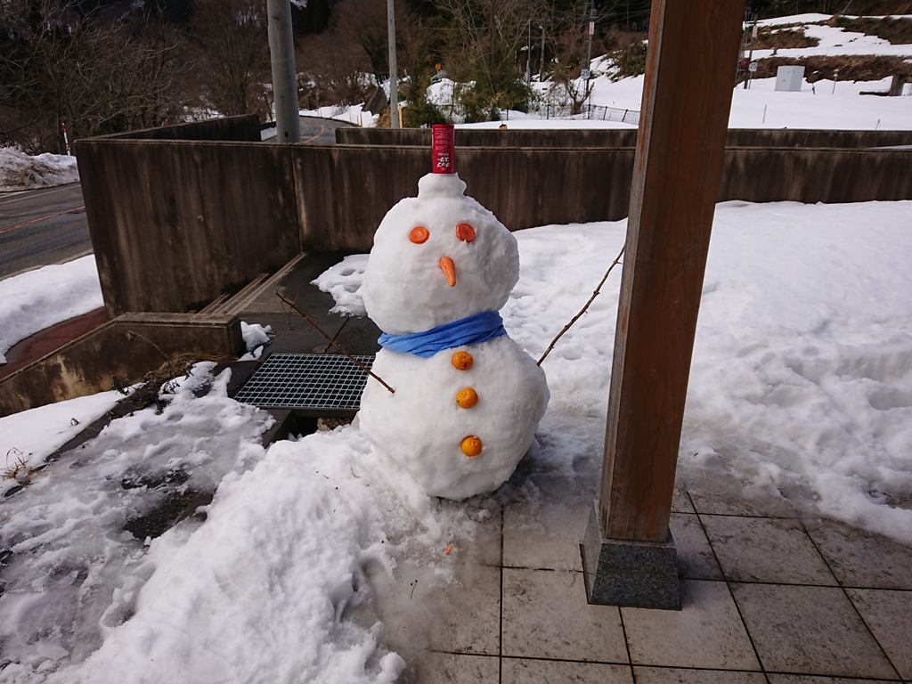 f:id:gomashio-oyaji:20220227081030j:plain