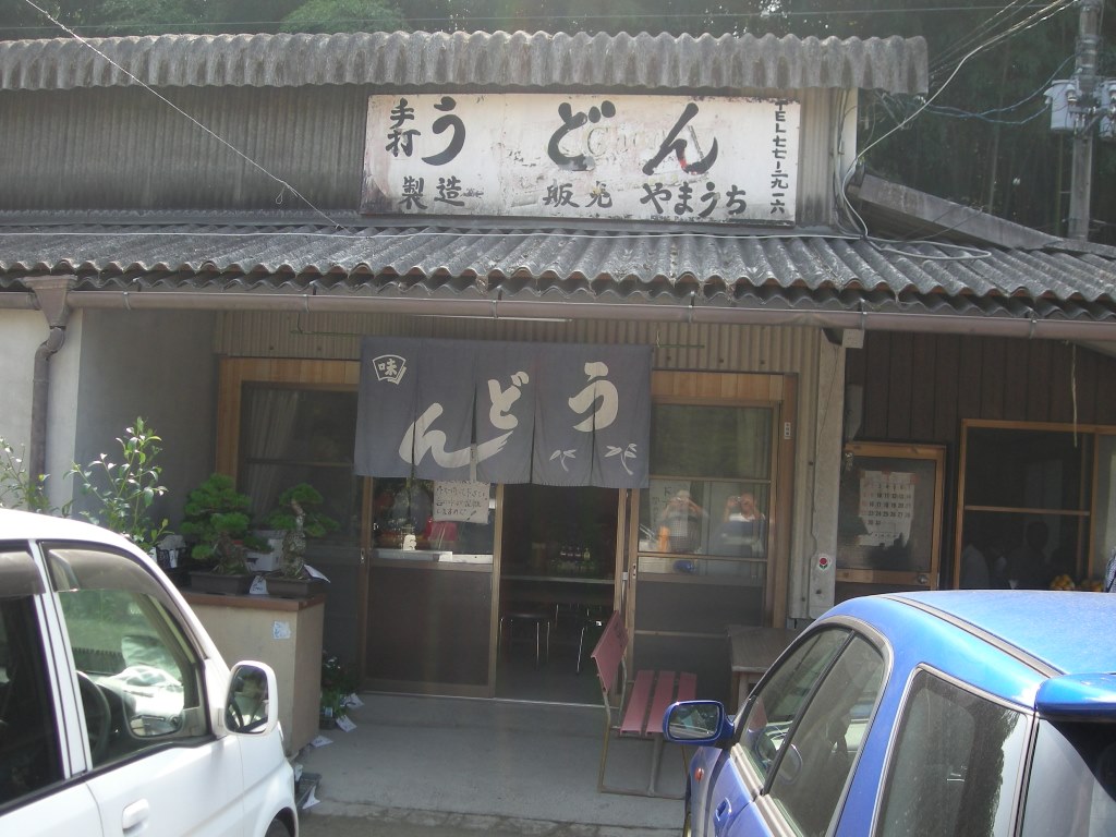 f:id:gomashio-oyaji:20220409093424j:plain
