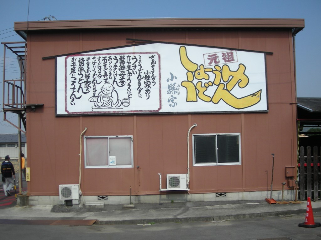 f:id:gomashio-oyaji:20220409093512j:plain