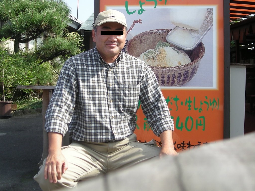 f:id:gomashio-oyaji:20220409093545j:plain