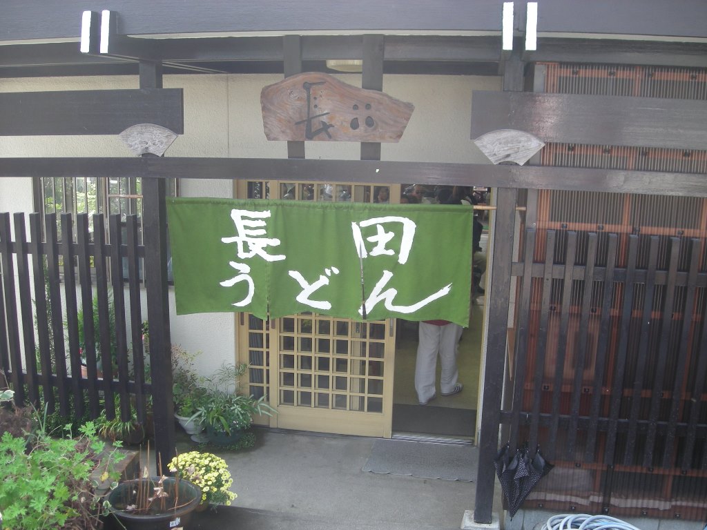 f:id:gomashio-oyaji:20220409093655j:plain