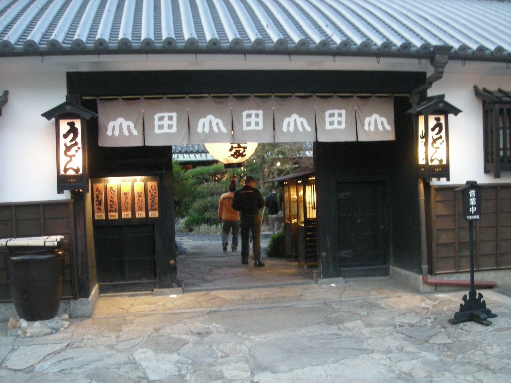 f:id:gomashio-oyaji:20220409093933j:plain