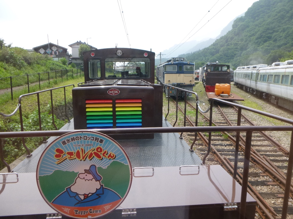 f:id:gomashio-oyaji:20220417212230j:plain