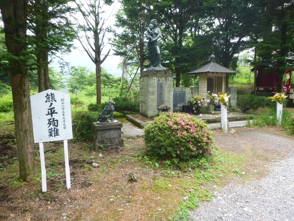 f:id:gomashio-oyaji:20220417212956j:plain