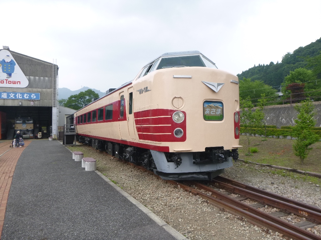 f:id:gomashio-oyaji:20220417213125j:plain