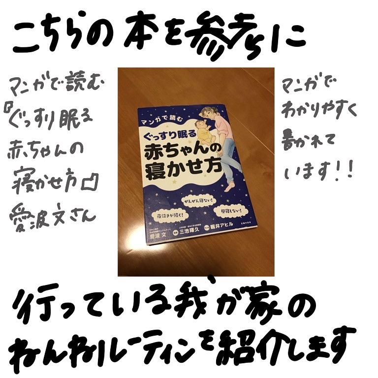 f:id:gomashiropons:20220207102017j:plain