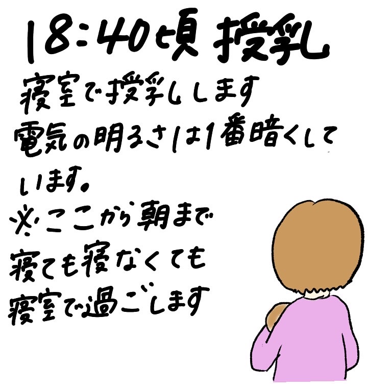 f:id:gomashiropons:20220207102142j:plain