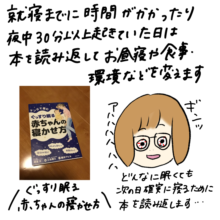 f:id:gomashiropons:20220220213624p:plain