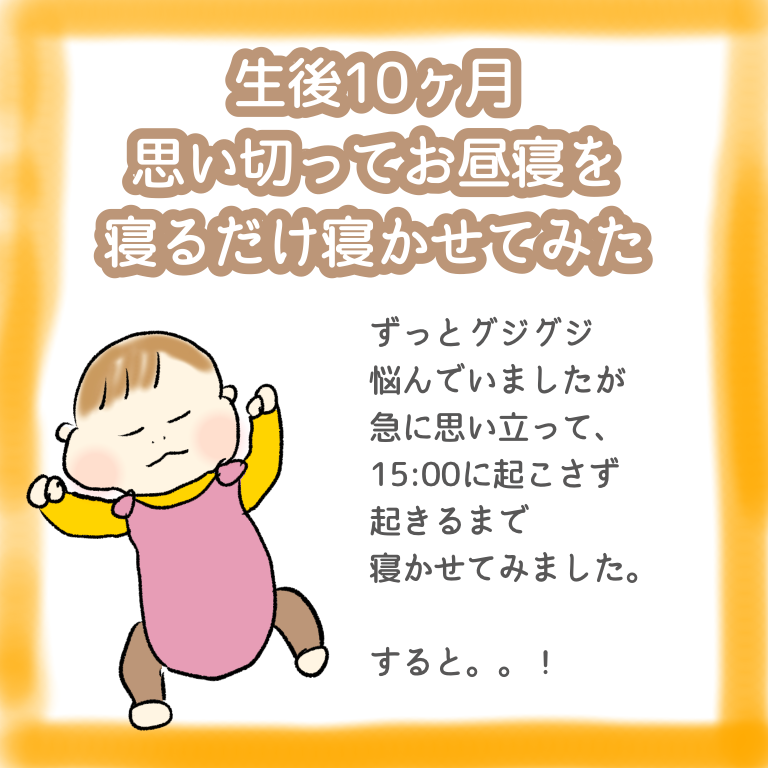 f:id:gomashiropons:20220301222340p:plain