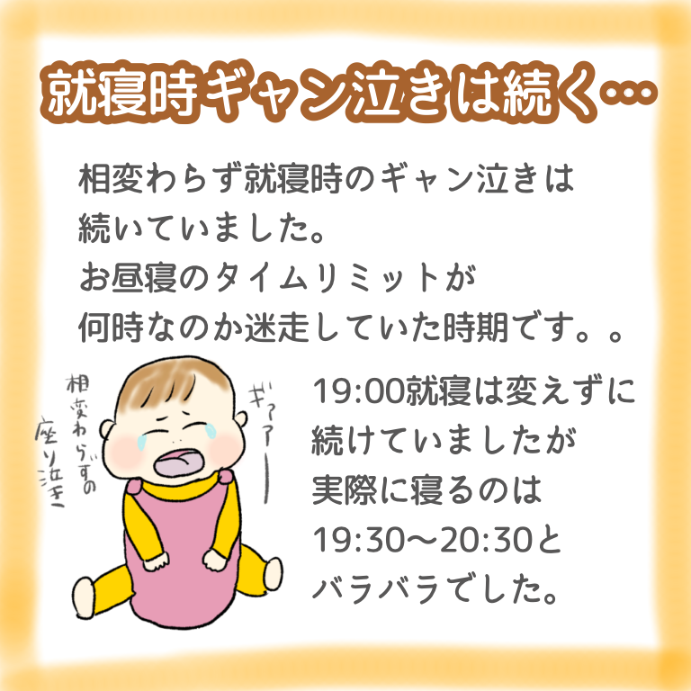 f:id:gomashiropons:20220303153222p:plain