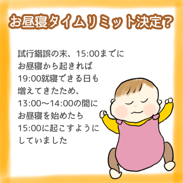 f:id:gomashiropons:20220303153232p:plain