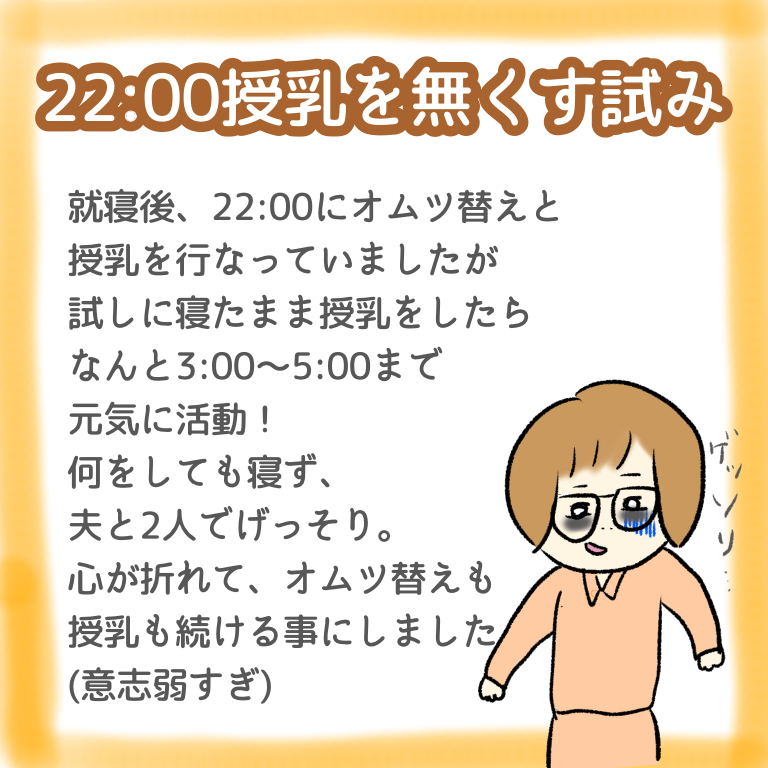 f:id:gomashiropons:20220303153251p:plain