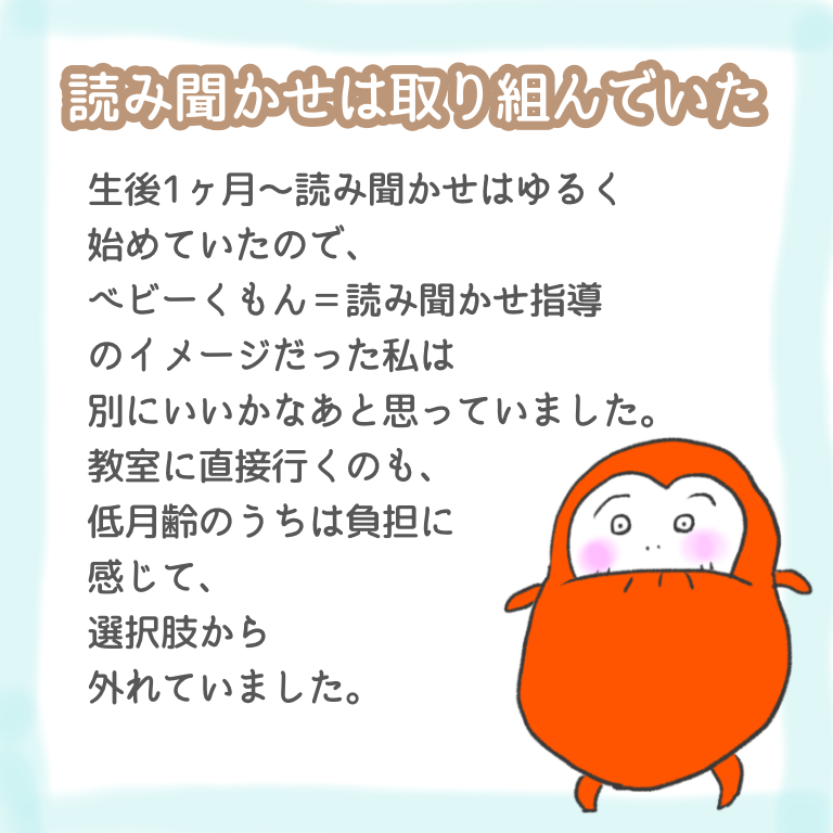 f:id:gomashiropons:20220318152630p:plain
