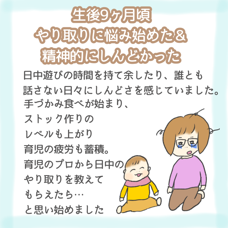 f:id:gomashiropons:20220318152641p:plain