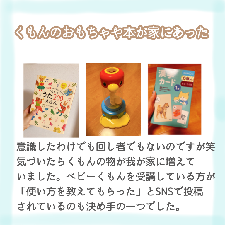 f:id:gomashiropons:20220318152703p:plain