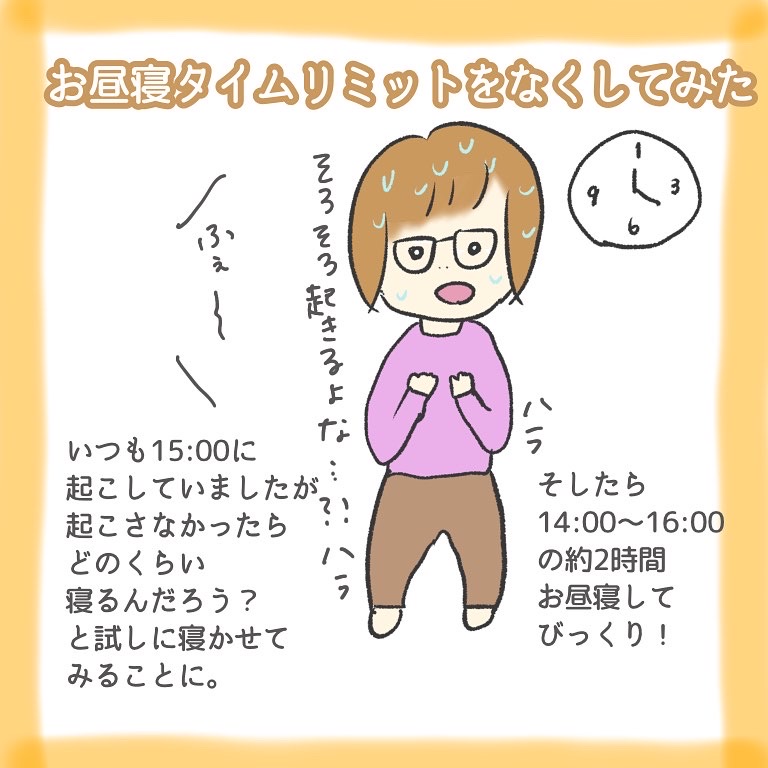f:id:gomashiropons:20220323150651j:plain