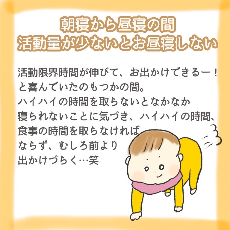 f:id:gomashiropons:20220323150717j:plain