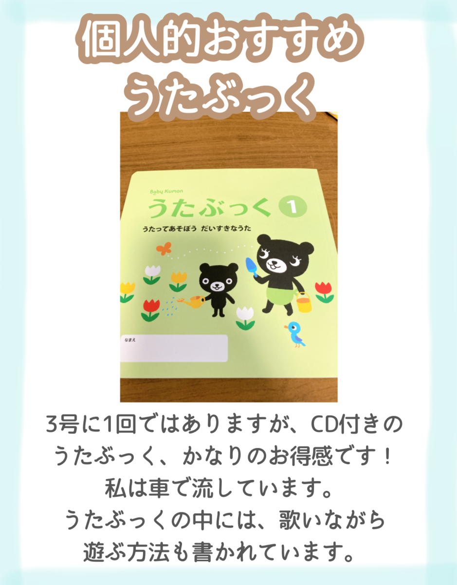 f:id:gomashiropons:20220330212432p:plain