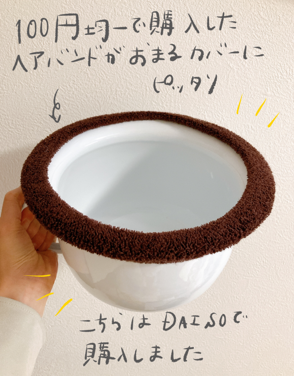 f:id:gomashiropons:20220414223751p:plain