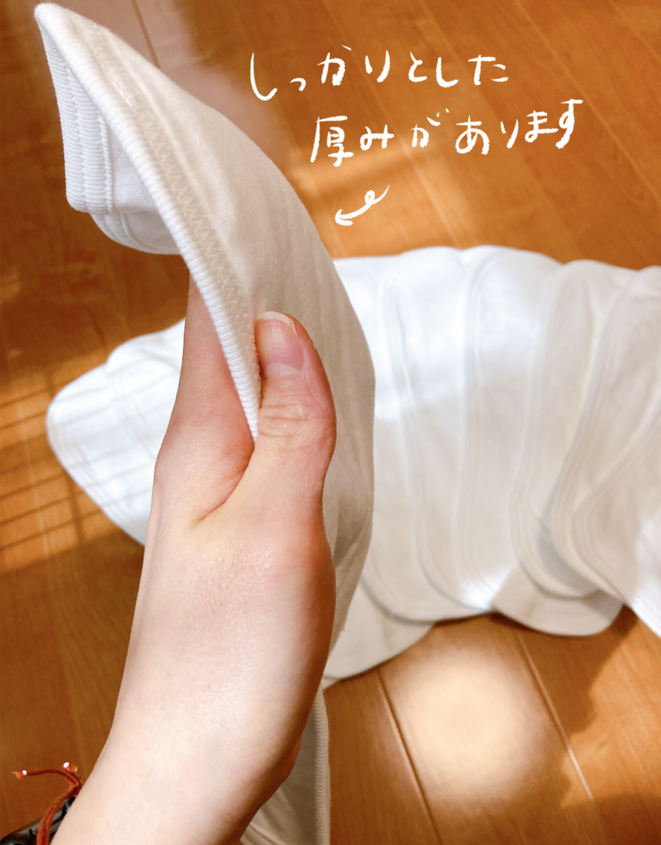f:id:gomashiropons:20220414223908p:plain