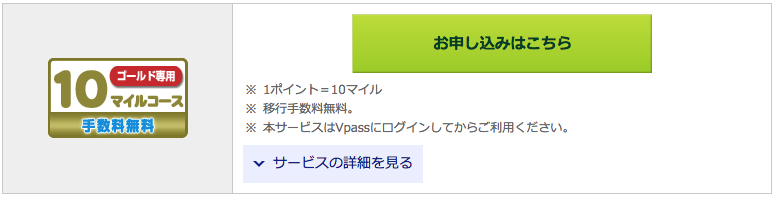 f:id:gomashiso:20181218170910p:plain f:id:gomashiso:20181218170910p:plain