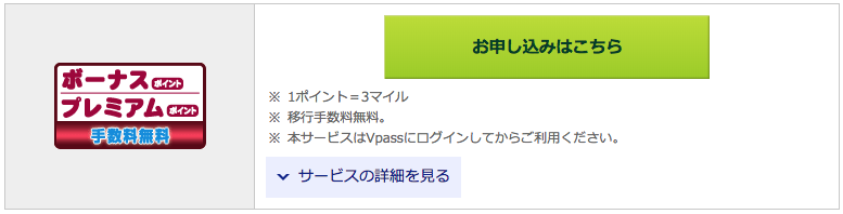 f:id:gomashiso:20181218170922p:plain f:id:gomashiso:20181218170922p:plain