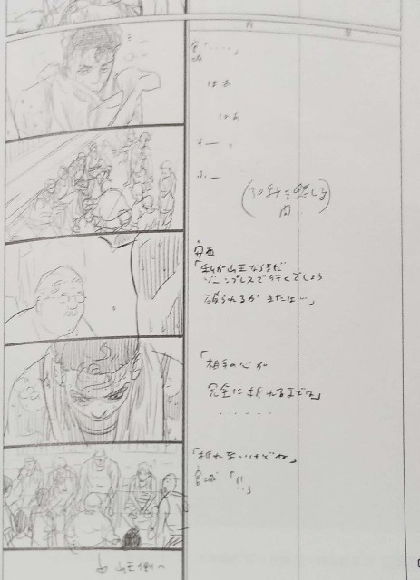 f:id:gomasurio:20221222135333j:image f:id:gomasurio:20221222135333j:image
