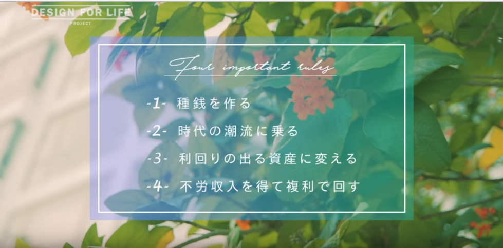 f:id:gomataro-goto:20180403185709p:plain f:id:gomataro-goto:20180403185709p:plain