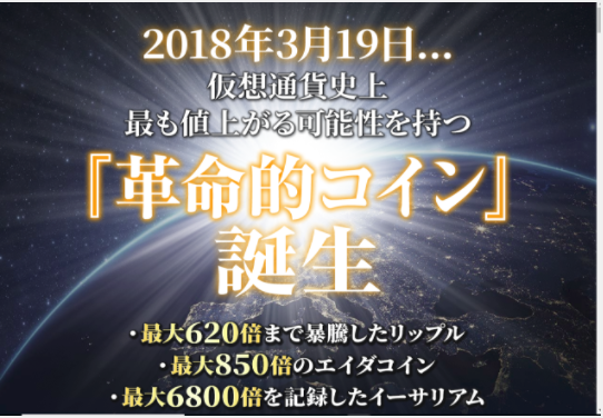 f:id:gomataro-goto:20180415233349p:plain f:id:gomataro-goto:20180415233349p:plain