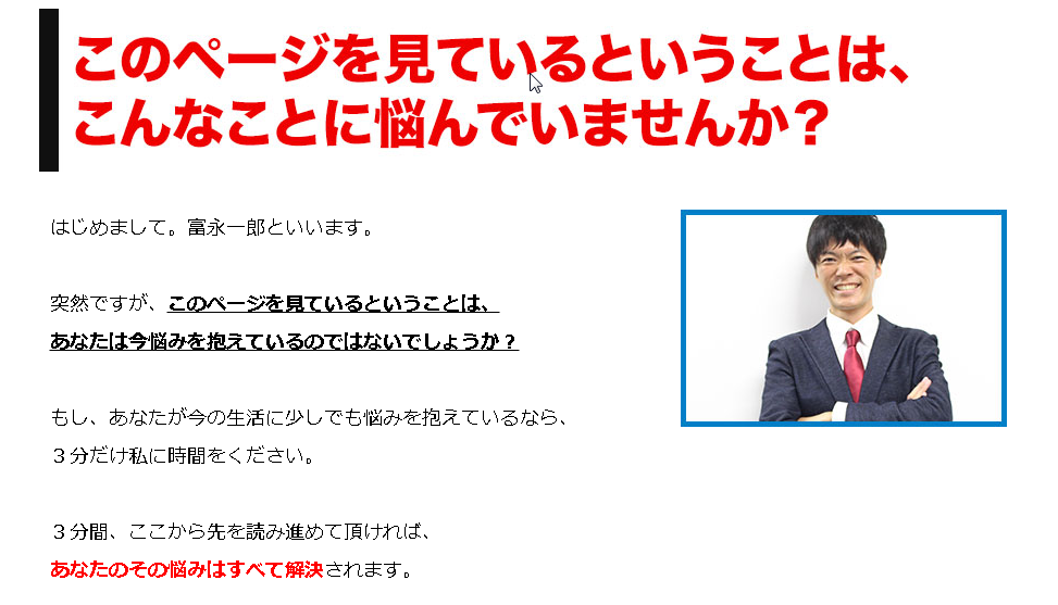 f:id:gomataro-goto:20180522013458p:plain f:id:gomataro-goto:20180522013458p:plain