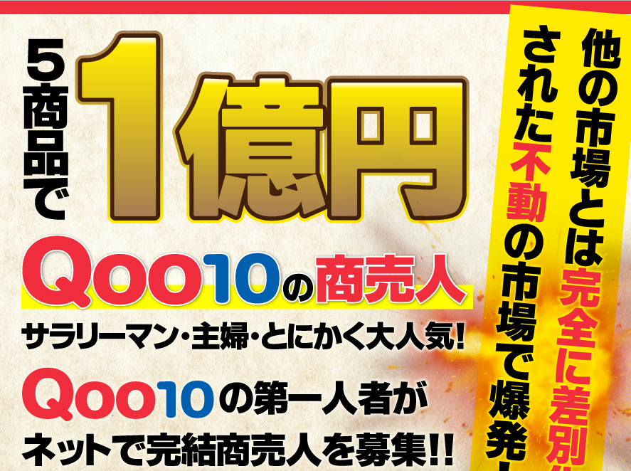 f:id:gomataro-goto:20180522234606p:plain f:id:gomataro-goto:20180522234606p:plain