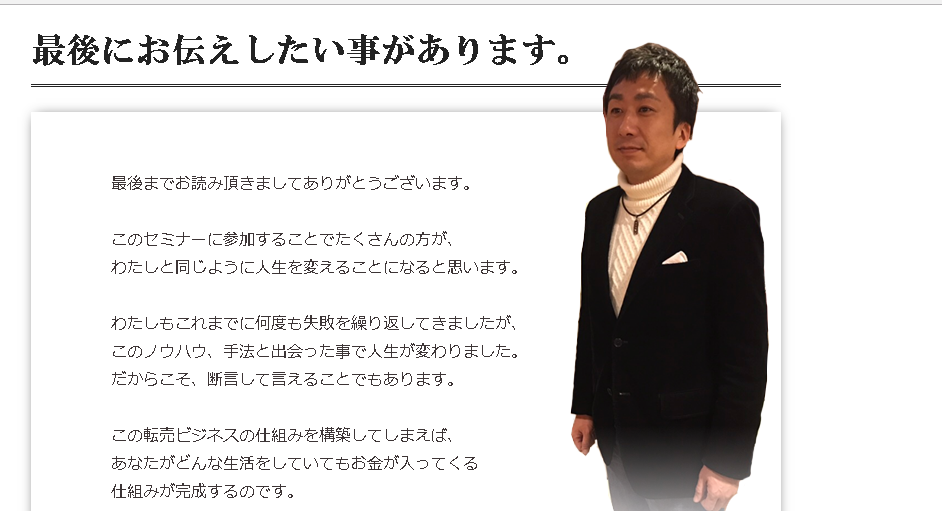 f:id:gomataro-goto:20180523004129p:plain f:id:gomataro-goto:20180523004129p:plain