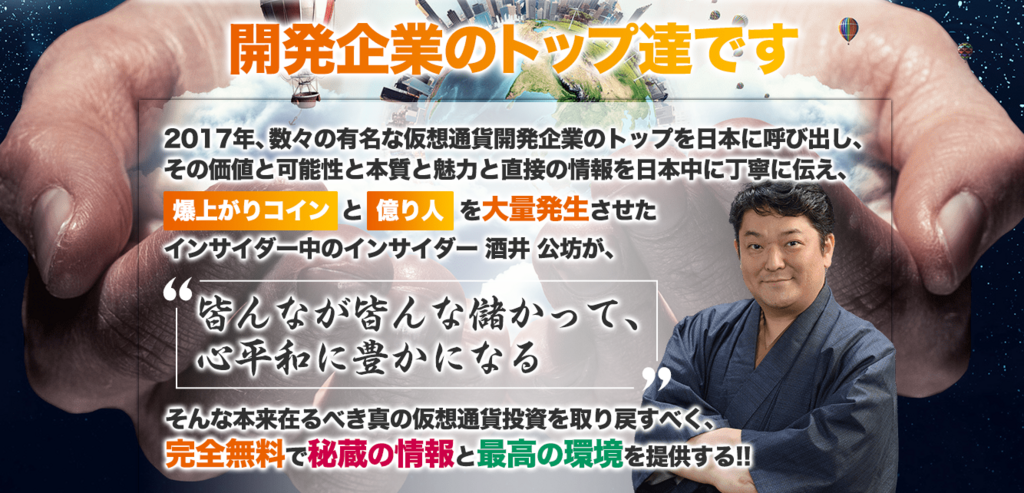 f:id:gomataro-goto:20180528233515p:plain f:id:gomataro-goto:20180528233515p:plain