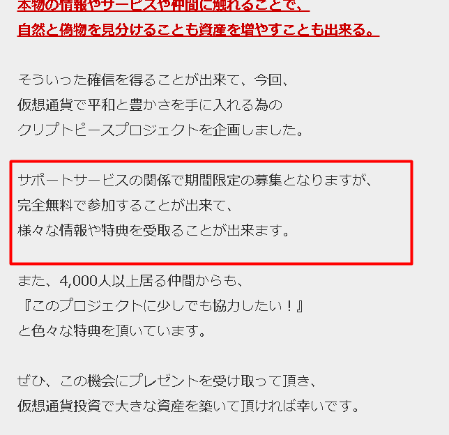 f:id:gomataro-goto:20180528234245p:plain f:id:gomataro-goto:20180528234245p:plain
