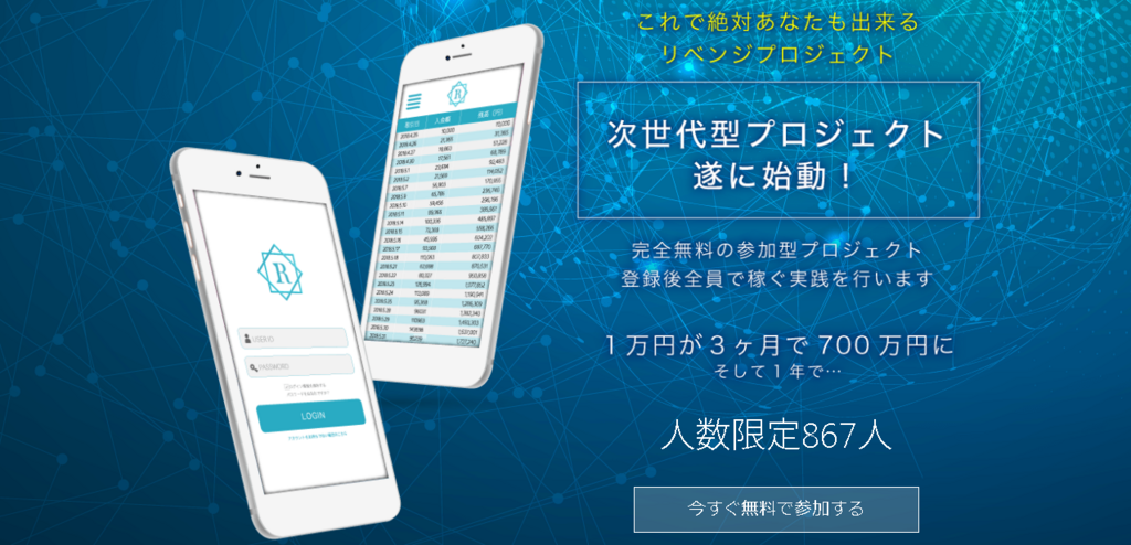 f:id:gomataro-goto:20180613163211p:plain f:id:gomataro-goto:20180613163211p:plain