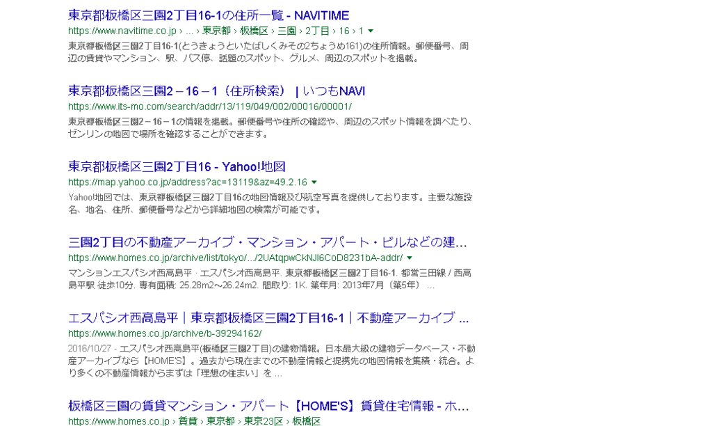 f:id:gomataro-goto:20180613163708p:plain f:id:gomataro-goto:20180613163708p:plain