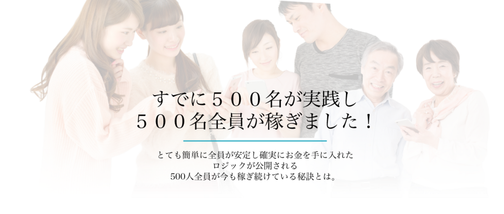 f:id:gomataro-goto:20180613164239p:plain f:id:gomataro-goto:20180613164239p:plain